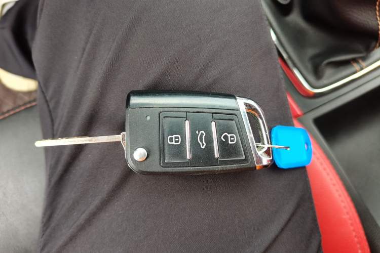 Used BAIC Senova X25 2015 1.5L Manual Elite Edition Vehicle Key