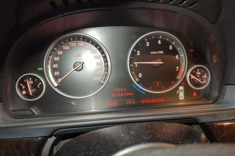 Used BMW 5 Series 2014 525Li Leading Model