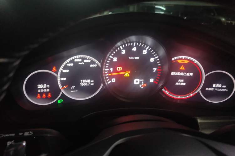 Used Porsche Panamera 2023 Facelifted Panamera 2.9T Platinum Edition