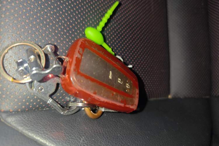 Used Toyota Levin 2021 Dual-Motor 1.8H E-CVT Sport Edition Vehicle Key