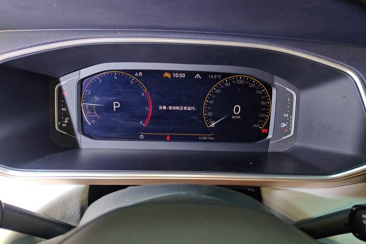 Used Volkswagen Tharu 2023 300TSI Two-Wheel-Drive Full Moon Edition
