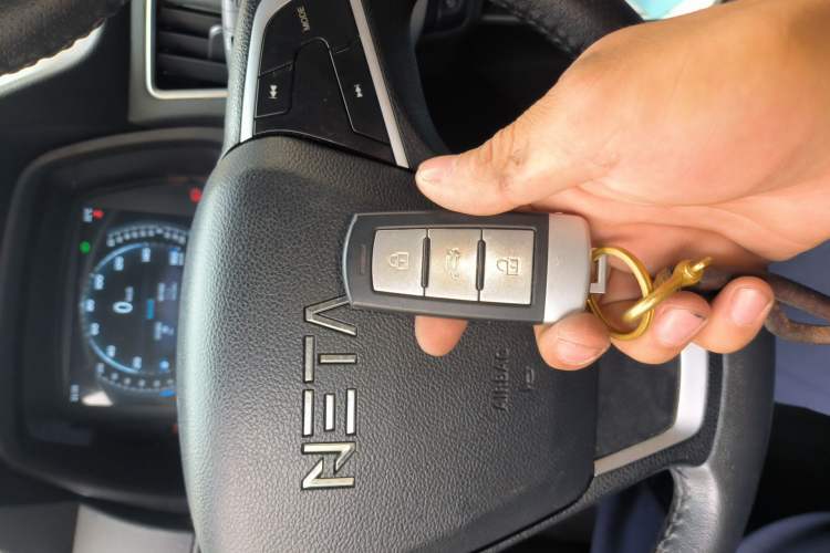 Used NETA N01 2020 430e Vehicle Key