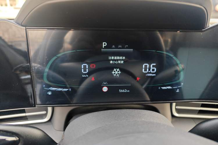 Used Hyundai Elantra 2023 1.5L CVT LUX Prestige Edition Instrument Cluster