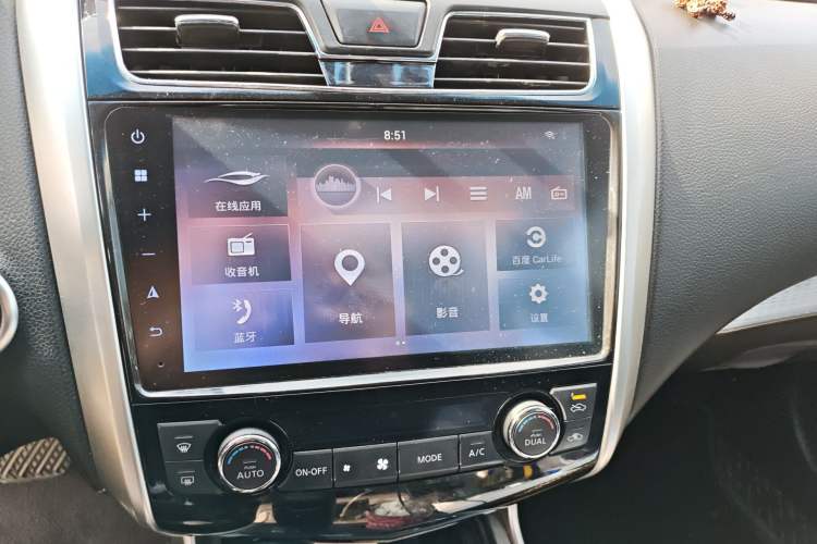 Used Nissan Teana 2018 2.0L XL Smart Upgrade Edition
