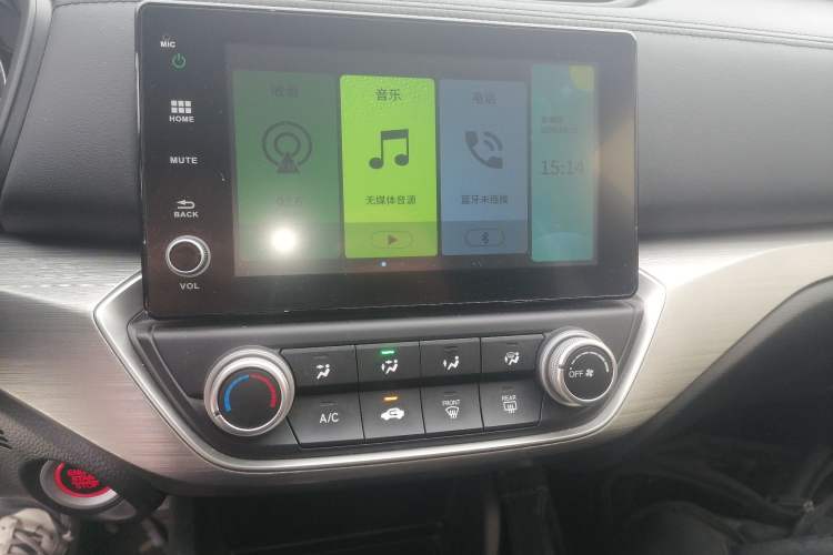 Used Honda Envix 2022 180TURBO CVT Comfort Version Audio And AC Panel