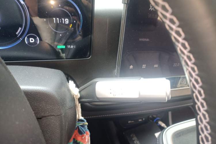 Used AION V 2024 Plus 70 Star Edition Lithium Iron Phosphate
