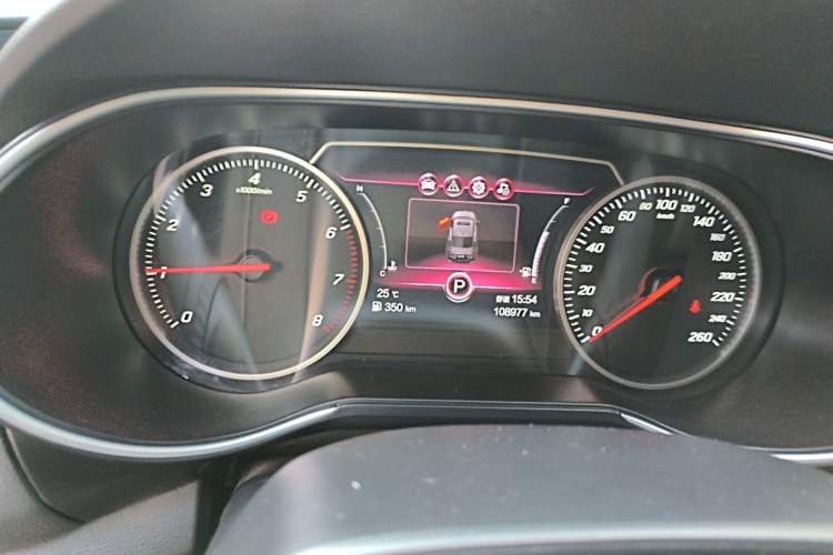 Used Hongqi H5 2022 Classic Model 1.5T DCT Flagship Edition Instrument Cluster