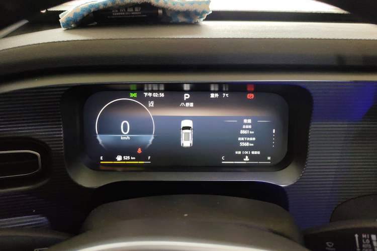 Used BAIC Off-Road BJ30 2024 1.5T Light Wilderness Pro Edition