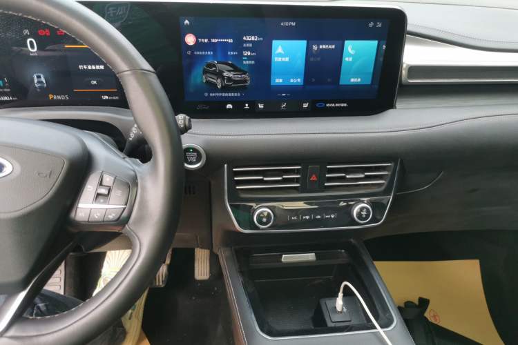 Used Ford Edge 2022 PLUS EcoBoost 245 Four-Wheel Drive Platinum Edition 7-Seater