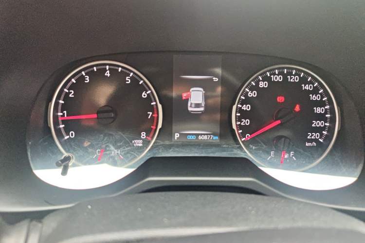 Used Toyota Wildlander 2022 2.0L CVT Two-Wheel Drive Leading Edition Instrument Cluster