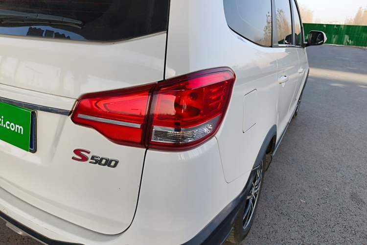 Used FORTHING S500 2016 1.6L CVT Luxury Model