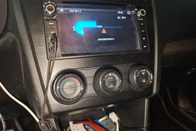 Used Subaru XV 2014 2.0i Elite Edition
