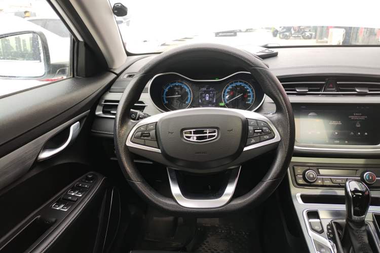 Used Geely Auto Emgrand 2021 UP 1.5L CVT Luxury Model Steering Wheel