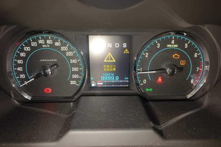 Used Jaguar XF 2013 XF 2.0T Luxury Edition