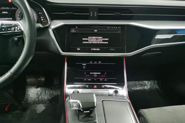 Used Audi A6L 2024 45 TFSI Prestige Dynamic Edition
