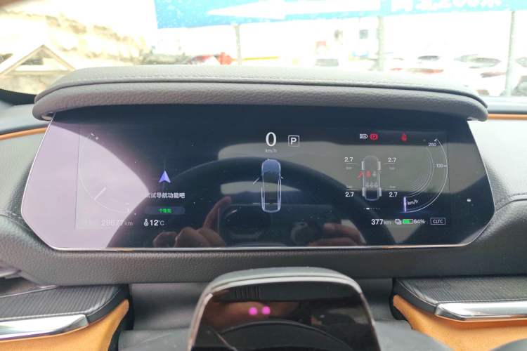 Used Mazda EZ-6 2024 Pure Electric 600 ZhiZun Edition