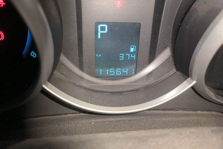 Used Chevrolet Cruze 2013 1.8L SE AT
