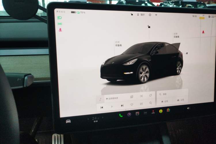 Used Tesla Model Y 2022 Revised Version Rear-Wheel Drive
