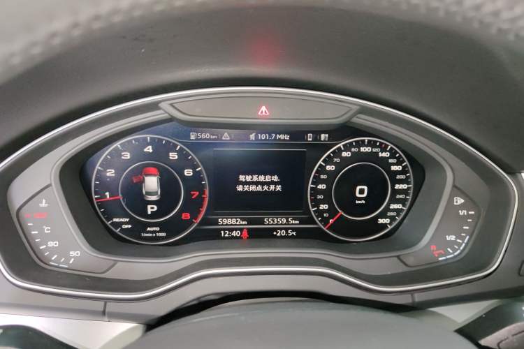 Used Audi Q5L 2020 Updated 40 TFSI Prestige Fashion Edition Instrument Cluster