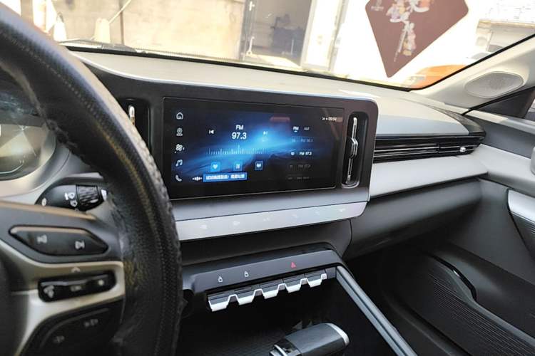 Used Baojun RC-5 2020 1.5L CVT Smart Elite Edition
