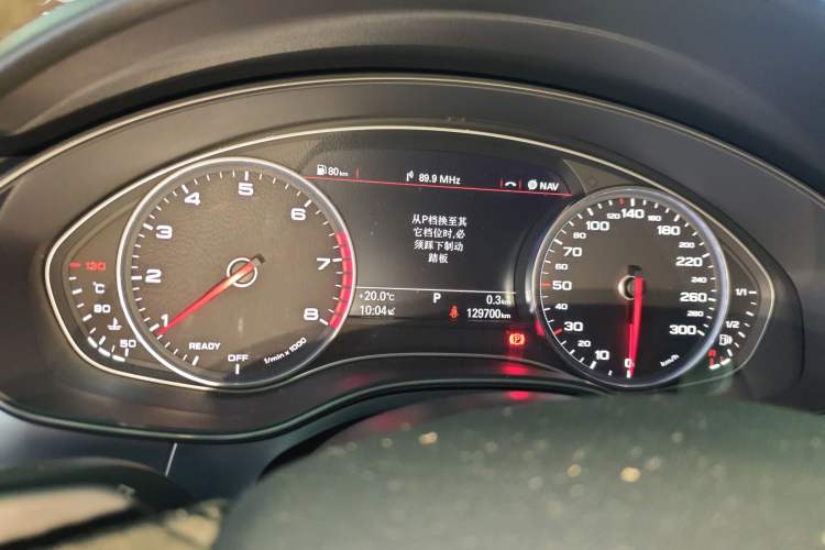 Used Audi A6L 2018 30th Anniversary Edition TFSI Trendy Model
