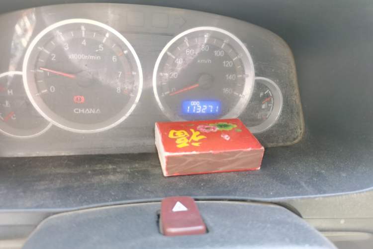Used CHANGAN KAICHENG Taurus 2013 1.2L Comfort Model Odometer Close Up