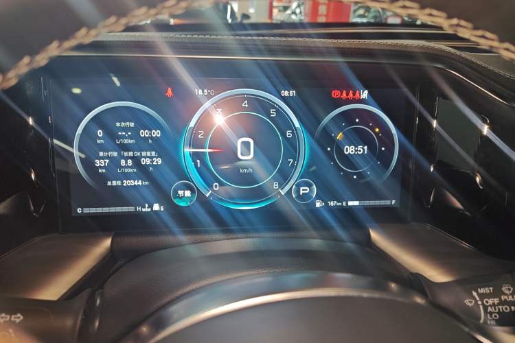 Used GAC Trumpchi GS8 2024 Linghang Series 2.0 TGDI Two-Wheel Drive Luxury Smart Connectivity Version Instrument Cluster