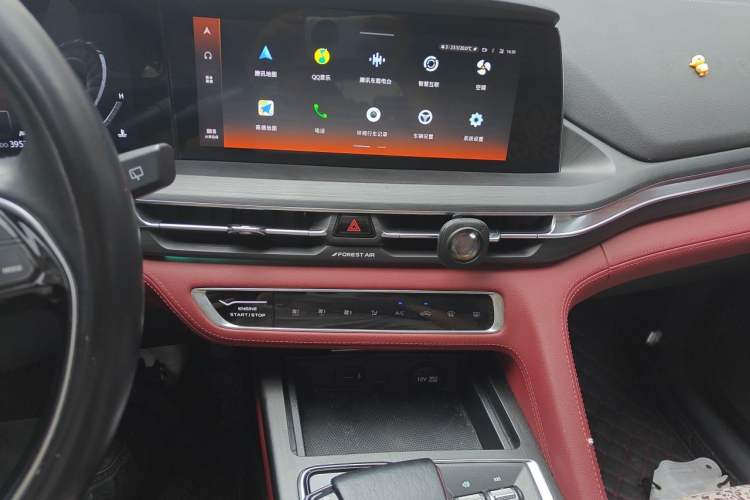 Used CHANGAN CS75 PLUS 2020 2.0T Automatic Flagship Edition