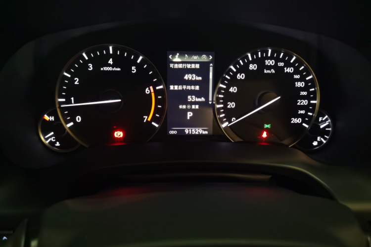 Used Lexus RX 2020 300 Two-Wheel Drive Elite Edition China VI Standard