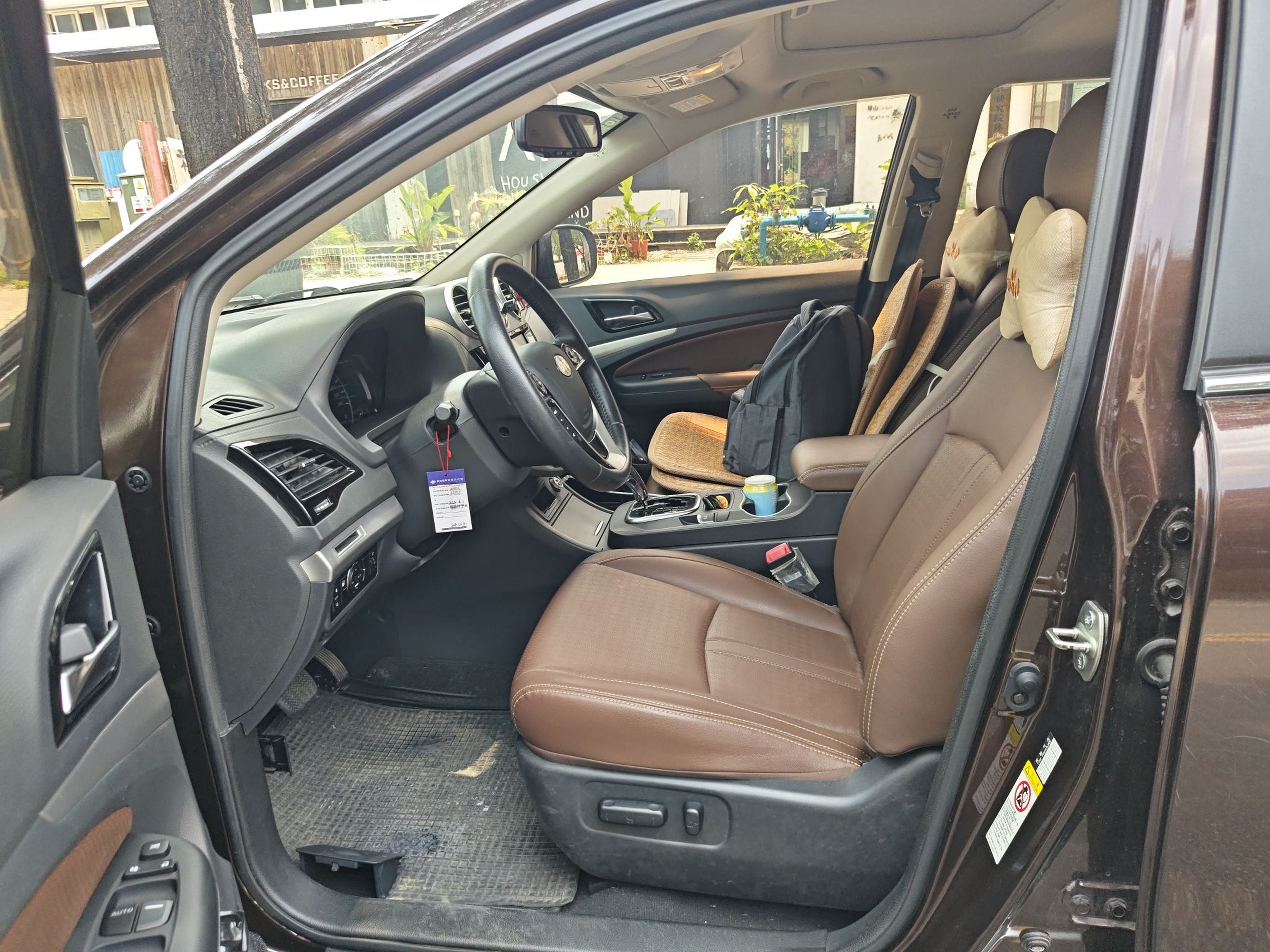 Interior delantero