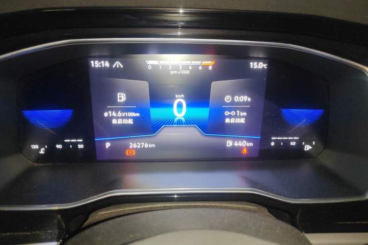 Used Volkswagen Sagitar 2021 200TSI DSG Excellence Edition Instrument Cluster