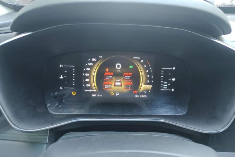 Used Geely Auto Emgrand X7 Sport 2020 1.5TD Automatic Smart Connect PRO
