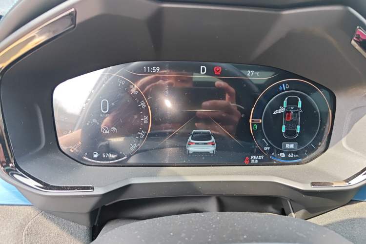 Used Lynk & Co 05 EM-P 2021 1.5TD PHEV HALO Instrument Cluster