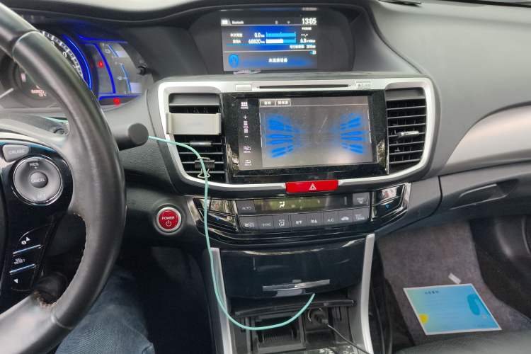 Used Honda Accord 2016 Hybrid 2.0L Rui Ling Edition
