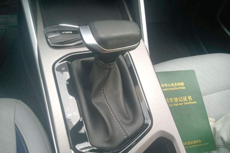 Used Geely Auto Emgrand 2022 4th Generation 1.5L CVT Flagship Model