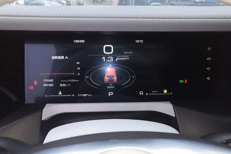 Used Tank 300 2024 2.0T Challenger