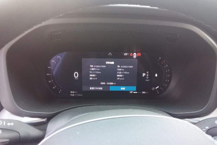 Used Volvo XC60 2026 B5 4x4 Smart Luxury Edition