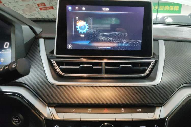 Used Venucia T60 2020 1.6L CVT Smart Drive Version China VI Standard
