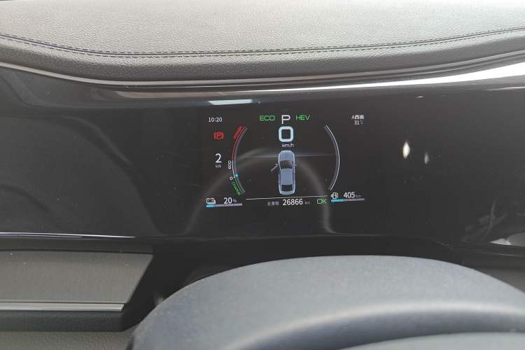 Used BYD Qin PLUS 2021 DM-i 55KM Flagship Model Instrument Cluster