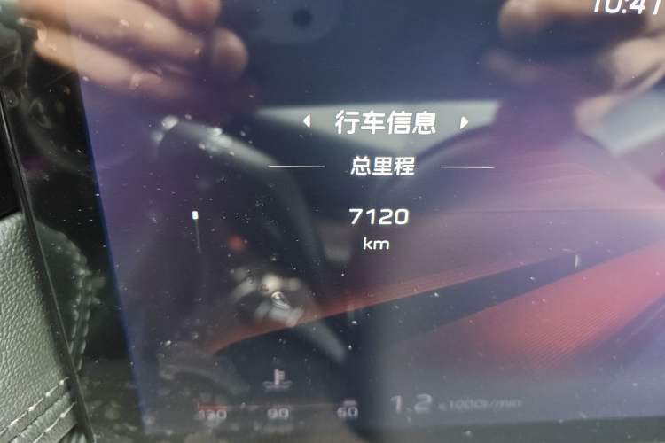 Used Hongqi H6 2025 2.0T Zhiyuan Edition