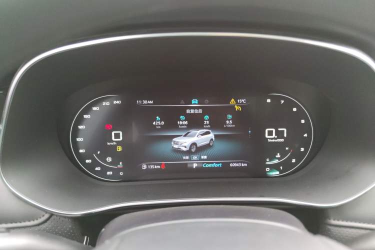 Used Roewe RX5 MAX 2019 300TGI Automatic 4G Connect Luxury Edition