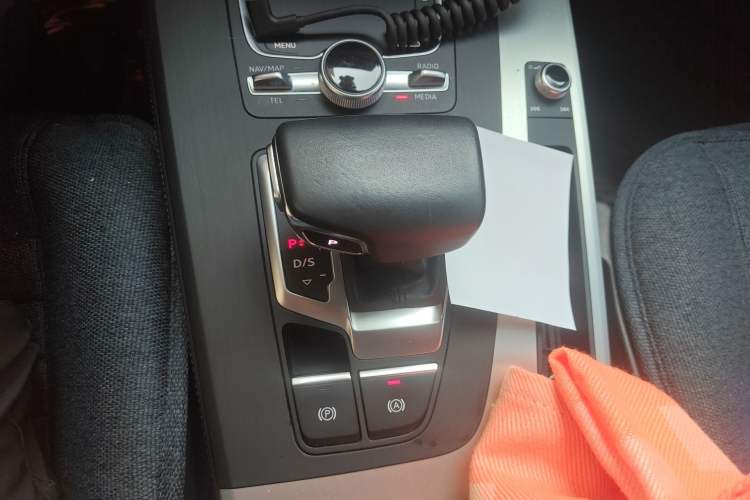 Used Audi Q5L 2020 40 TFSI Prestige Fashion Edition Gear Lever