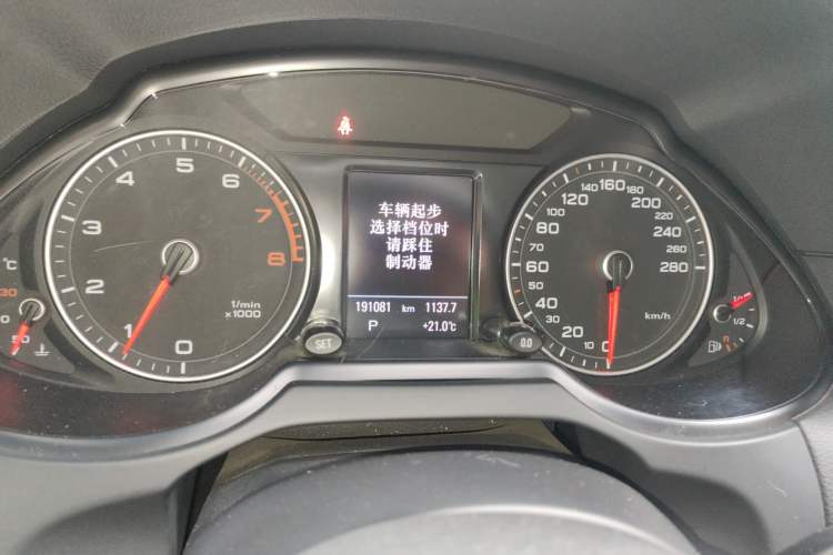 Used Audi Q5 2015 40 TFSI Comfort Model