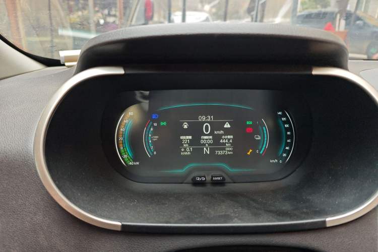 Used Chery QQ Little Ant 2021 150 000 Yuan "Ant Fan" Edition New Ant Cool Version Lithium-Ion Battery