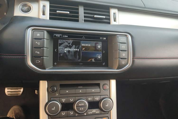 Used Land Rover Range Evoque 2016 2.0T HSE DYNAMIC All-Wheel Drive Edition