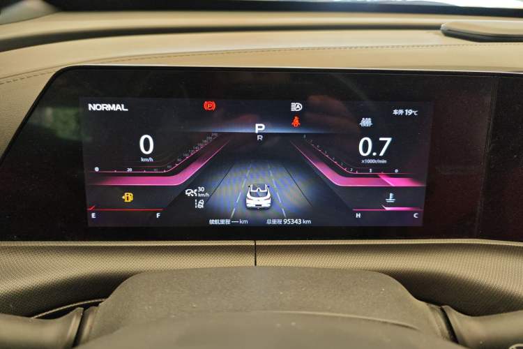 Used CHANGAN UNI-T 2020 1.5T Flagship Version Instrument Cluster