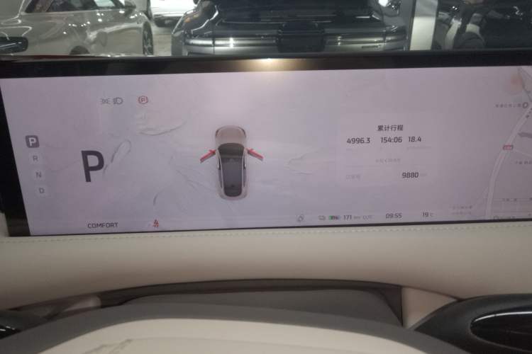 Used IM LS6 2023 Max Standard Edition
