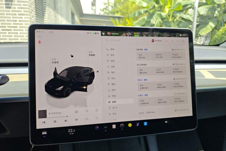 Used Tesla Model Y 2022 Performance High-Performance All-Wheel-Drive Version