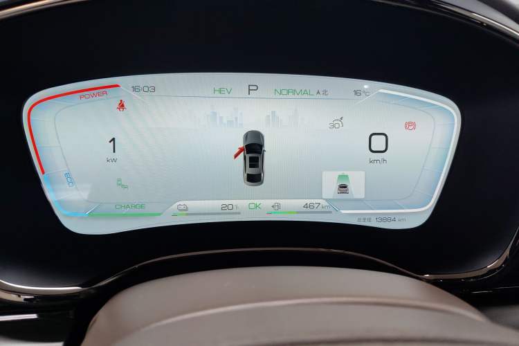 Used BYD Han 2023 DM-i Champion Edition 121KM Prestige Model
