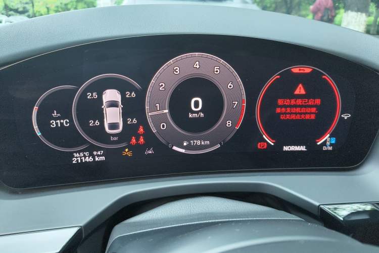 Used Porsche Panamera 2024 Panamera 2.9T Instrument Cluster